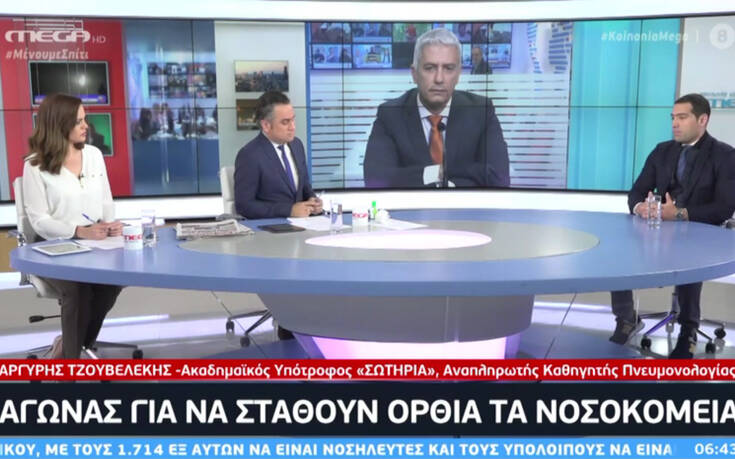 Κορονοϊός: «Οι ασθενείς αισθάνονται το άγχος του επικείμενου θανάτου»