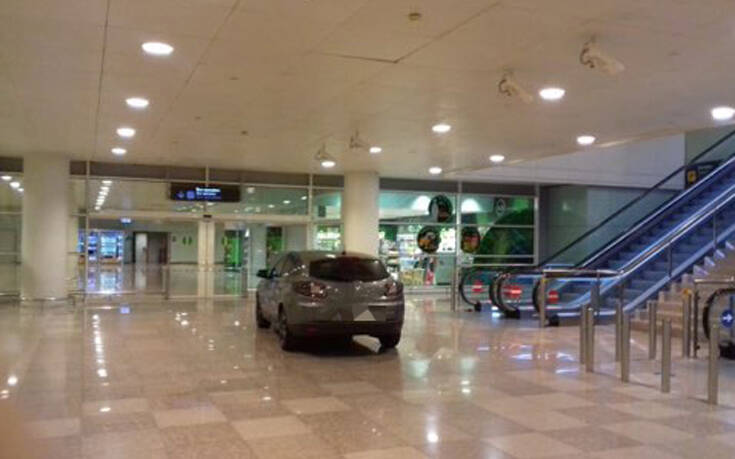 Εισβολή με αυτοκίνητο στο αεροδρόμιο της Βαρκελώνης – Φώναζαν ισλαμικά συνθήματα