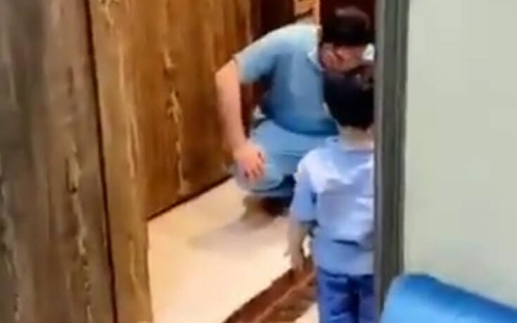 Κορονοϊός: Λύγισε γιατρός στη Σαουδική Αραβία, δεν άφησε τον γιο του να τον αγκαλιάσει και ξέσπασε σε κλάματα