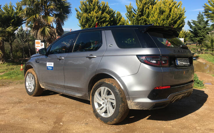Jaguar & Land Rover μένουν στο σπίτι