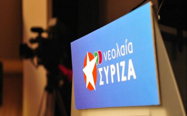 Η Νεολαία ΣΥΡΙΖΑ Θεσσαλονίκης για την Παγκόσμια Ημέρα κατά του Ρατσισμού και