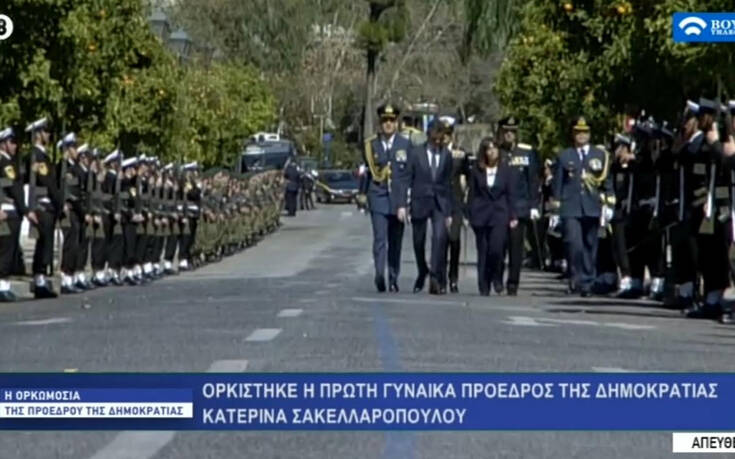 Με το «Μακεδονία Ξακουστή» μπήκε στο Προεδρικό Μέγαρο η Κατερίνα Σακελλαροπούλου