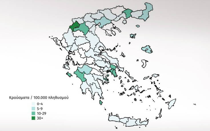 Κορονοϊός: O χάρτης της πανδημίας στην Ελλάδα &#8211; Οι περιοχές με τα περισσότερα κρούσματα