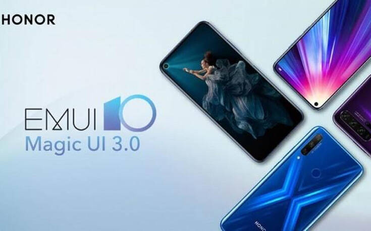 H HONOR φέρνει το Magic UI 3.0 στη σειρά συσκευών Honor 20, Honor View 20 και Honor 9X