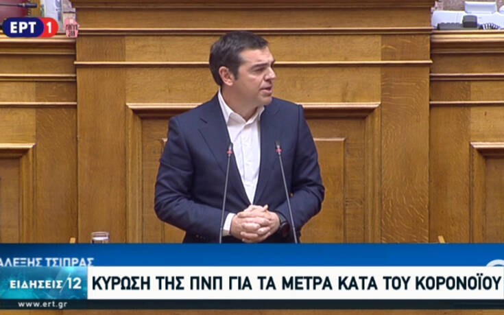 Τσίπρας: Ευκαιρία να συνειδητοποιήσουμε πού μπορούν να οδηγήσουν ορισμένες ιδεοληψίες