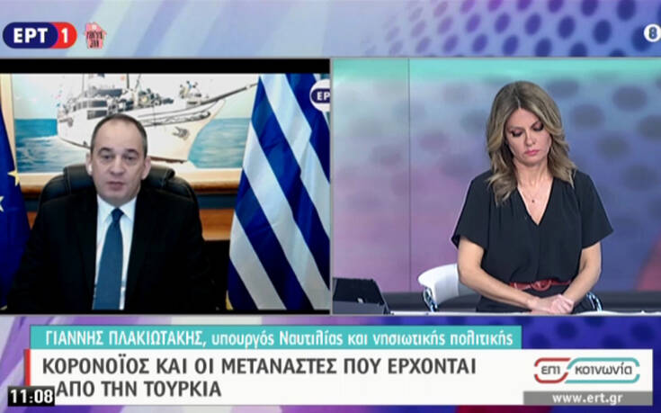 Πλακιωτάκης: Όσοι μετακινηθούν στα νησιά είναι παράνομοι και θα τους επιβληθούν πρόστιμα