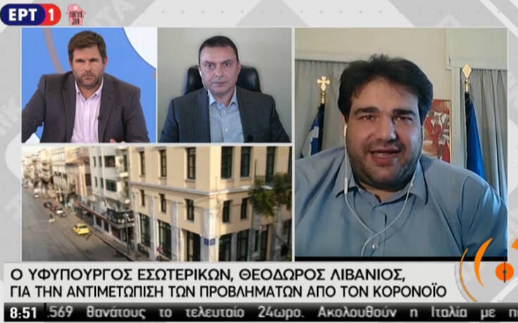 Λιβάνιος: Πολύ εύκολο να γυρίσουμε στο σημείο μηδέν εάν βιαστούμε στην άρση των μέτρων