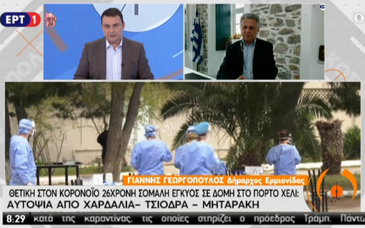 Κρούσμα κορονοϊού σε δομή στο Κρανίδι: Εν αναμονή μαζικών αποτελεσμάτων