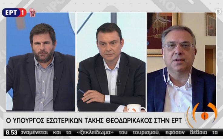 Θεοδωρικάκος: Πολύ πιθανό να καθιερώσουμε τη σταδιακή προσέλευση στο Δημόσιο