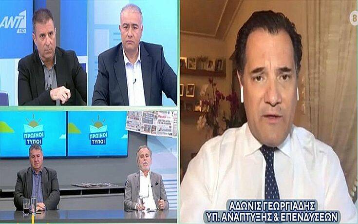 Γεωργιάδης: Παράλογο να μη δοθεί παράταση στην προστασία της πρώτης κατοικίας