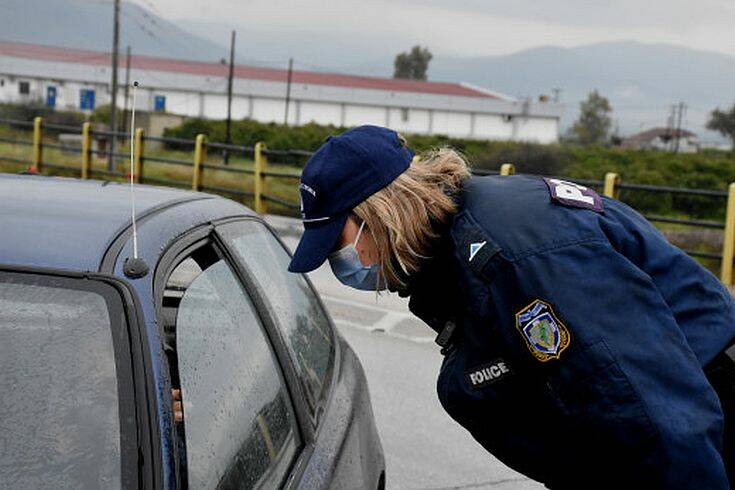 Απαγόρευση κυκλοφορίας: Συνεχίζονται οι αυστηροί έλεγχοι σε όλη τη χώρα