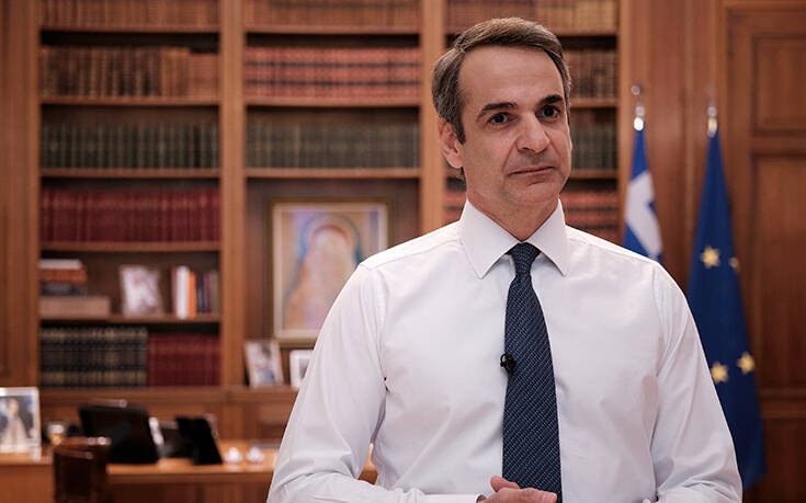 Νέο μήνυμα προς τον ελληνικό λαό ετοιμάζεται να απευθύνει την επόμενη βδομάδα ο Κυριάκος Μητσοτάκης 