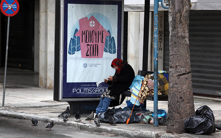 Επιπλέον μέτρα για τις ευπαθείς ομάδες λόγω κορονοϊού – Τι ισχύει για τους άστεγους