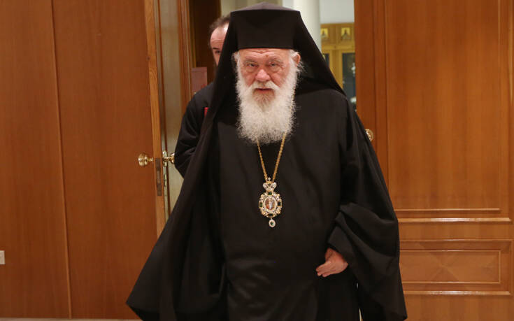 Αρχιεπίσκοπος Ιερώνυμος: Στη διάθεση των πυρόπληκτων οι δομές της Εκκλησίας
