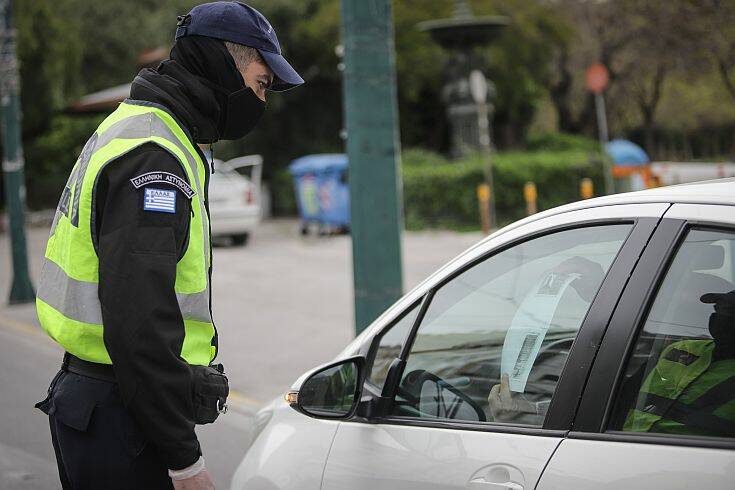 Πάνω από 4 εκατ. ευρώ τα πρόστιμα για τις άσκοπες μετακινήσεις και τη λειτουργία καταστημάτων