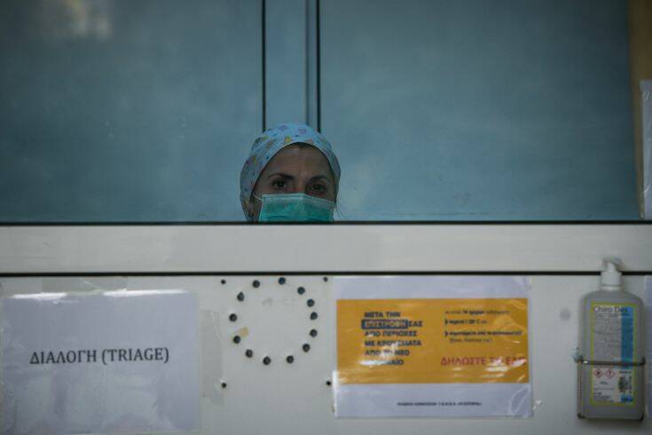 Κορονοϊός: Εξιτήριο από το νοσοκομείο της Χίου πήρε το πρώτο και μόνο επιβεβαιωμένο μέχρι σήμερα κρούσμα
