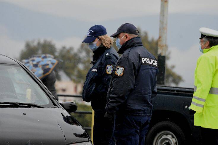 Απαγόρευση κυκλοφορίας: 74 παραβάσεις για μετακινήσεις εκτός περιφέρειας το Σάββατο