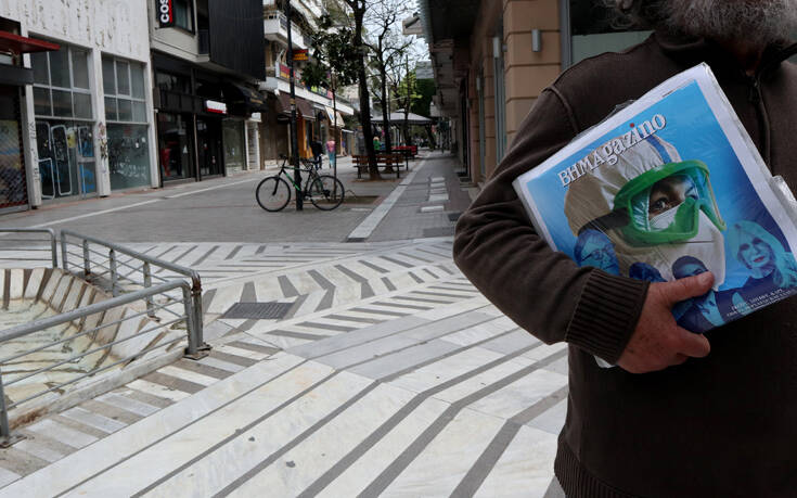 Επαγρύπνηση για τους οικισμούς Ρομά &#8211; Μετά τη Λάρισα, ανησυχία στην Ξάνθη όπου βρέφος 15 μηνών βρέθηκε θετικό στον κορονοϊό