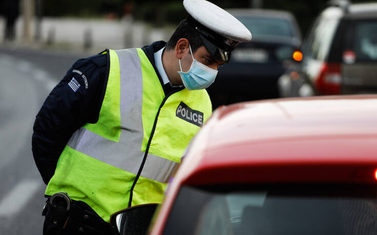 Συνεχίζονται οι παραβάσεις των μέτρων κορονοϊού -18 για μη τήρηση ελάχιστης απόστασης