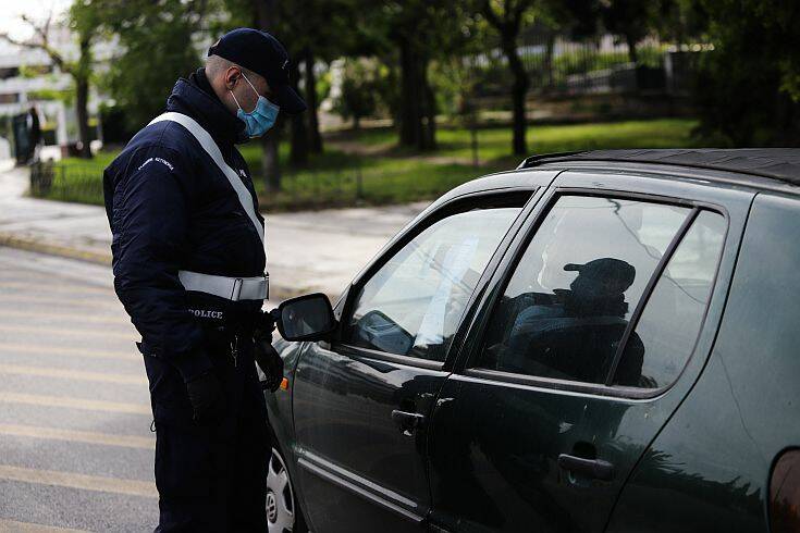 Απαγόρευση κυκλοφορίες: 35 παραβάσεις για μετακινήσεις εκτός περιφέρειας την Παρασκευή