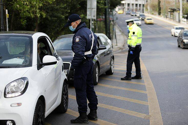 Απαγόρευση κυκλοφορίας: 42 παραβάσεις για μετακινήσεις εκτός τόπου κατοικίας το Σάββατο