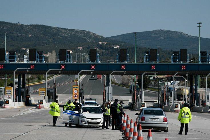 Απαγόρευση κυκλοφορίας: Η ΚΥΑ με τα πρόστιμα από το Μ. Σάββατο έως τη Δευτέρα του Πάσχα