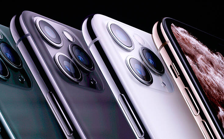 Κερδίστε το εντυπωσιακό iPhone 11 Pro Max 256GB Space Grey – Newsbeast