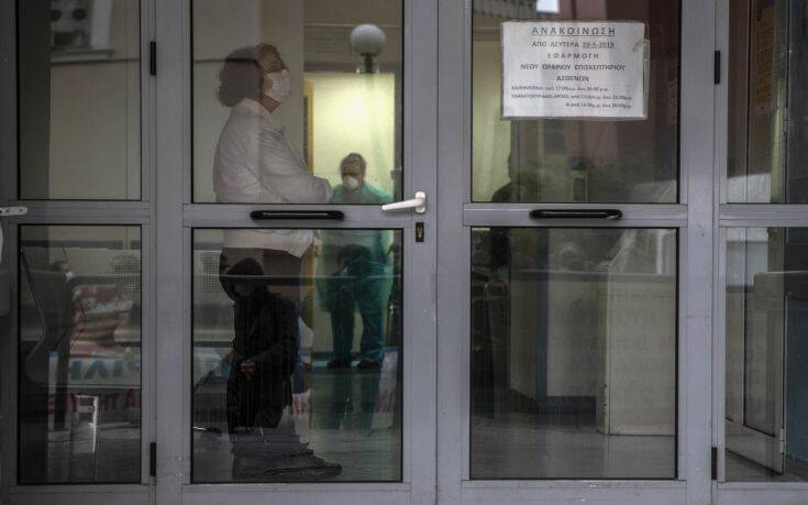 Κορονοϊός – Μελέτη: Οι νεαροί άντρες κινδυνεύουν περισσότερο από όσο νομίζαμε