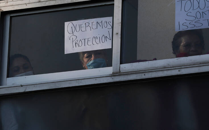 Σκληρές μαρτυρίες από το Μεξικό: Ύβρεις και ξύλο μέχρι θανάτου σε γιατρούς και νοσηλευτές λόγω κορονοϊού