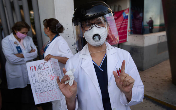 Μεξικό: Πάνω από 9.000 κρούσματα κορονοϊού, 1.047 θάνατοι σε ένα 24ωρο