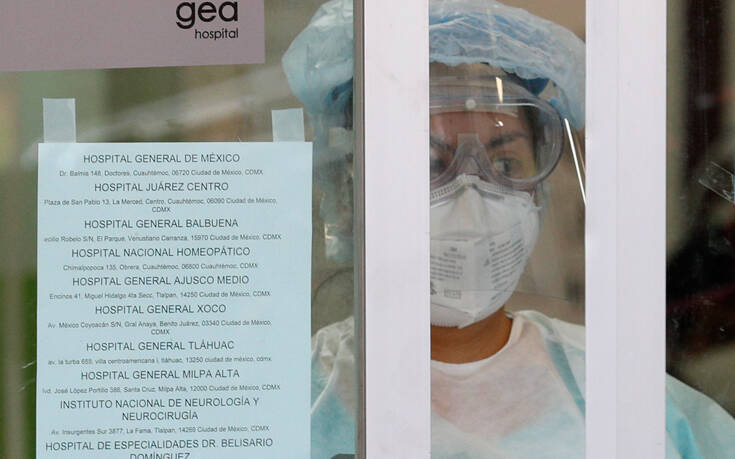 Μεξικό: Έσπασαν το «φράγμα» των χιλίων οι νεκροί – Πάνω από 11.000 τα κρούσματα