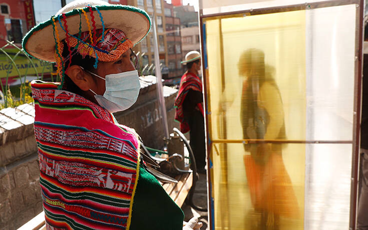 Βολιβία: Εντοπίστηκε κρούσμα ιλαράς, σχεδόν 20 χρόνια μετά την εξάλειψη της ασθένειας