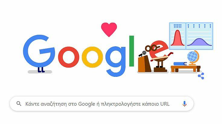 Google Doodle: Ένα μεγάλο ευχαριστώ σε όλους όσοι μάχονται ενάντια στον κορονοϊό
