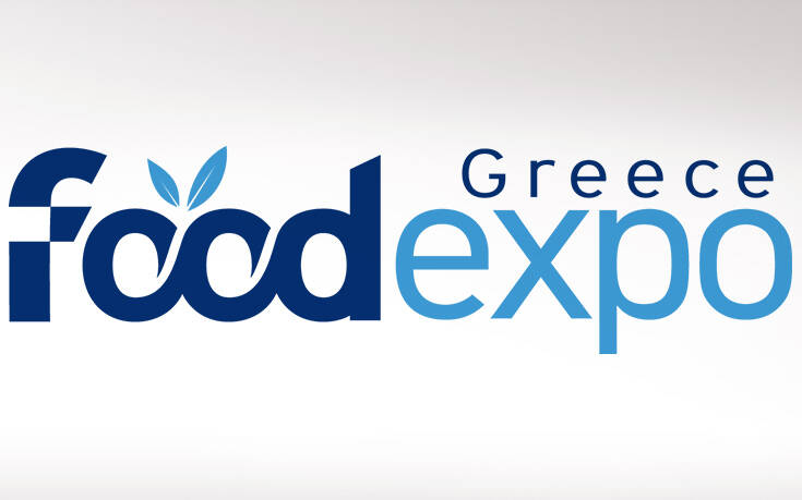 Συνεργασία FOOD EXPO Digital 2021 και ΣΕΒΕ Συνδέσμου Εξαγωγέων