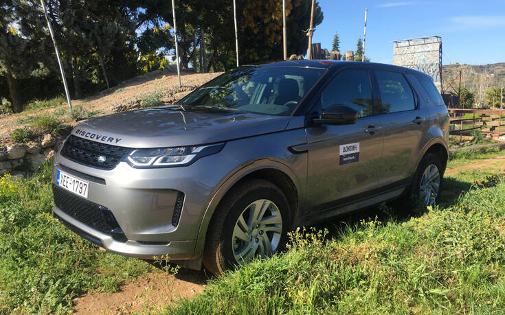 Οδηγούμε το Land Rover Discovery Sport