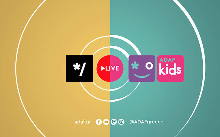 ADAF Live &#8211; ADAF Kids Live