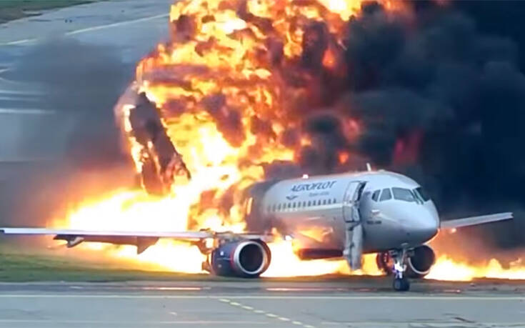 Βίντεο σοκ από την αεροπορική τραγωδία της Μόσχας το 2019 &#8211; Το αεροσκάφος εκκενώνεται ενώ φλέγεται