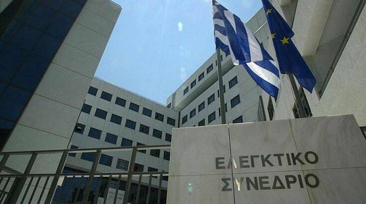 Κορονοιός: Επιφυλάξεις για την παράταση του δικαστικού έτους από τους δικαστικούς λειτουργούς του Ελεγκτικού Συνεδρίου