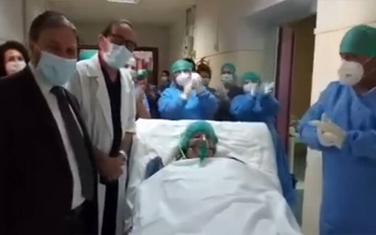 Συγκλονιστικές εικόνες στην Κρήτη: Συγκίνηση και χειροκροτήματα για την πρώτη ασθενή με κορονοϊό που βγήκε από τη ΜΕΘ