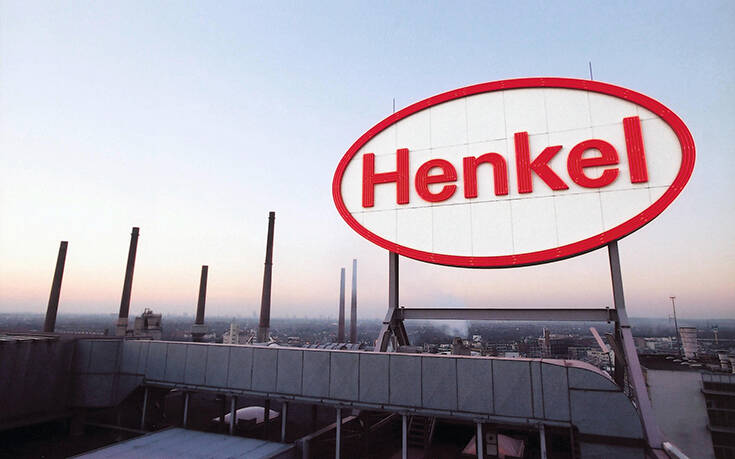 Πρόγραμμα παγκόσμιας Αλληλεγγύης από τη HENKEL