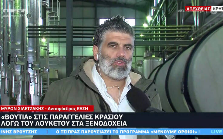 Κορονοϊός: Οι παραγγελίες κρασιού έκαναν βουτιά – Η πρόταση για αντισηπτικά