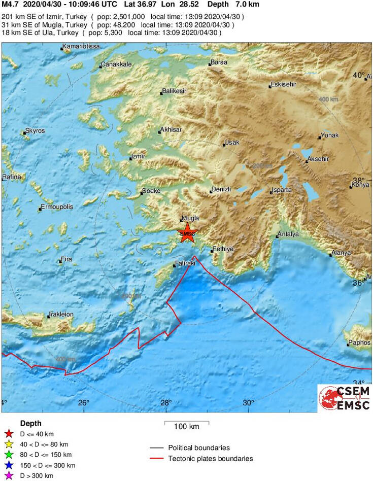 Σεισμός στην Τουρκία – Αισθητός και στην Ρόδο