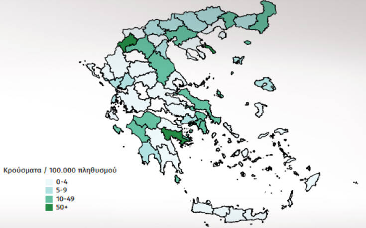 Ο χάρτης του κορονοϊού στην Ελλάδα: Οι ηλικίες που «χτυπά» περισσότερο – Ποιοι νομοί δεν έχουν κανένα κρούσμα
