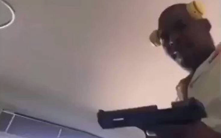 Συνελήφθη ο άνδρας που πυροβολούσε στο Κεντ- Μετέδιδε live μέσω social media