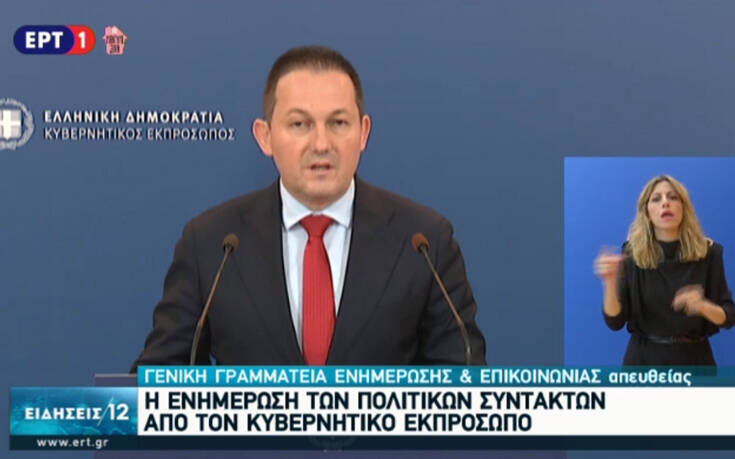 Πέτσας: Ελπίζουμε να γεφυρωθούν οι διαφωνίες στο Eurogroup &#8211; Ανακοινώνεται σήμερα η ύλη των πανελληνίων