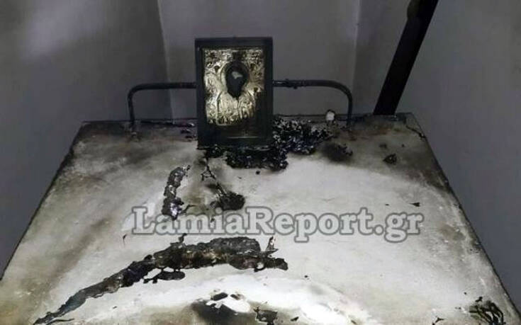 Λαμία: Ιερόσυλοι διαρρήκτες έκαψαν το ιερό από εκκλησάκι