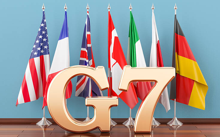 Βρετανία: Οι ΥΠΕΞ της G7 συζητούν για πιο δίκαιη κατανομή των εμβολίων