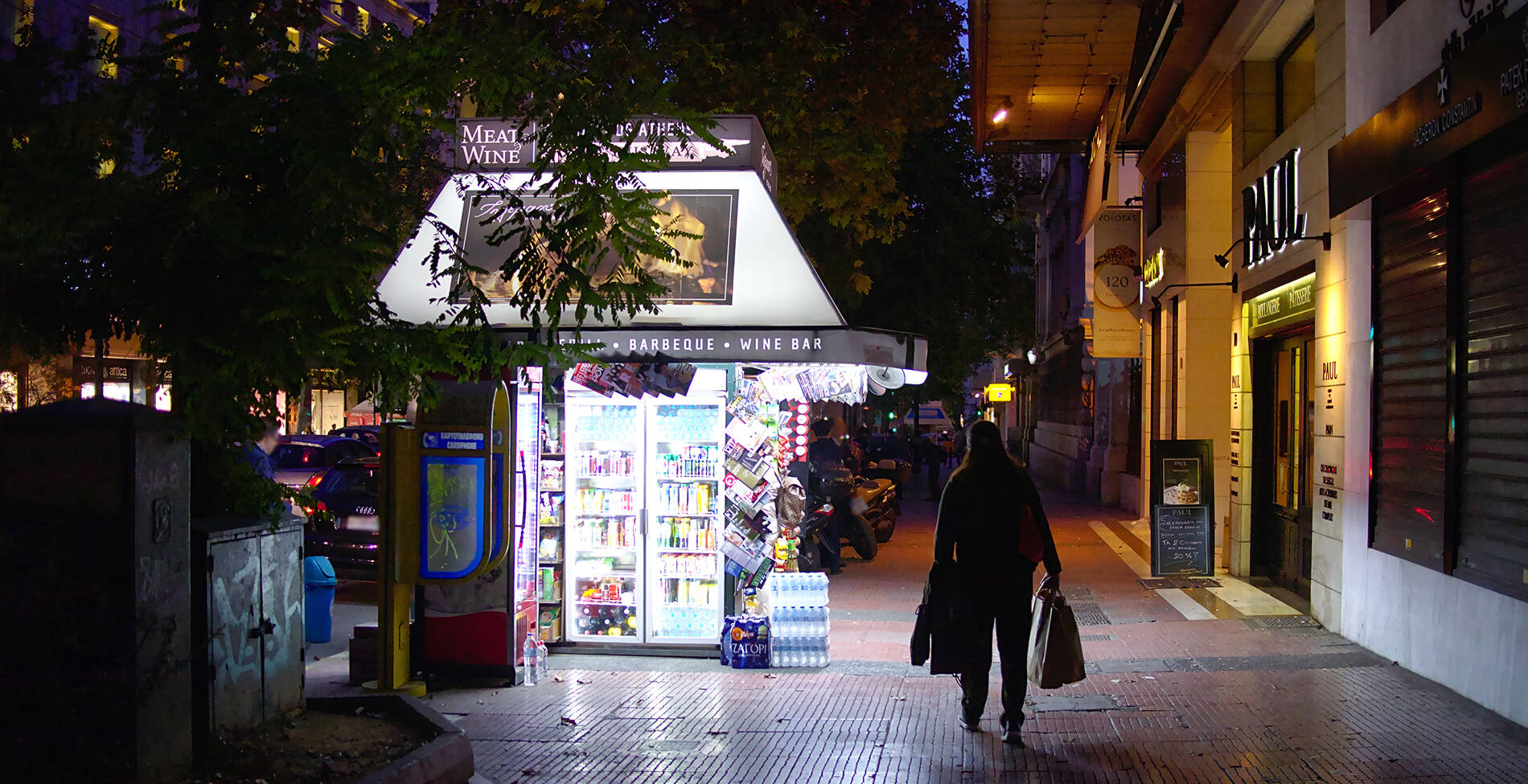 Η δύσκολη καθημερινότητα και οι φόβοι του περιπτερά