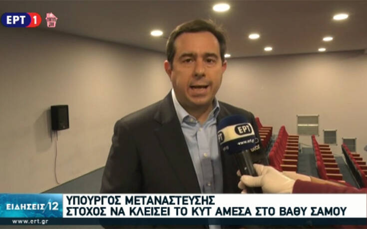 Μηταράκης από Σάμο: Ιδιαίτερα δύσκολη η κατάσταση στο νησί