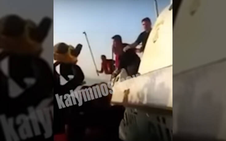 Βίντεο &#8211; ντοκουμέντο: Τούρκοι λιμενικοί χτυπούν πρόσφυγες που επιβαίνουν σε βάρκα